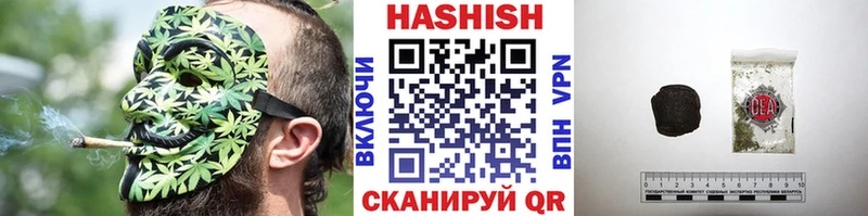 Виды наркотиков купить Гатчина МАРИХУАНА  Alpha PVP  АМФ  МЕФ  COCAIN  Гашиш 