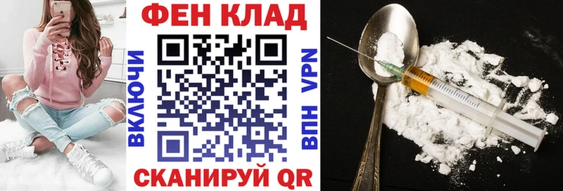 АМФ Розовый  Гатчина 