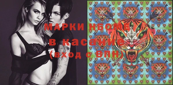 мдпв Богданович