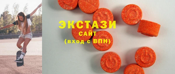 каннабис Семёнов