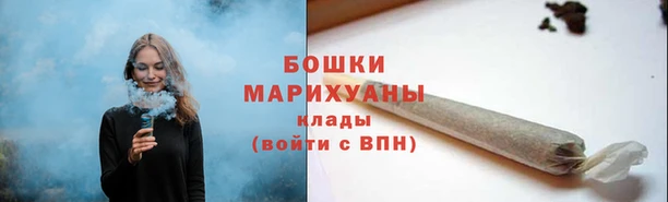мефедрон VHQ Богородицк
