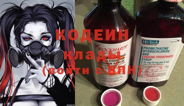 мдпв Богданович