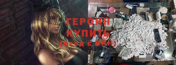мдпв Богданович