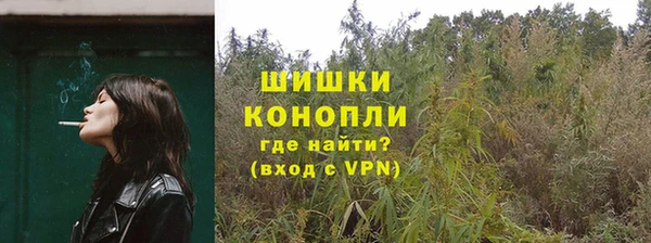 мефедрон VHQ Богородицк