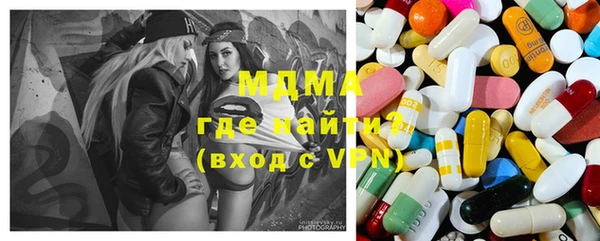 2c-b Слюдянка