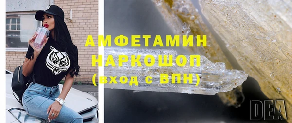 СК Богородск