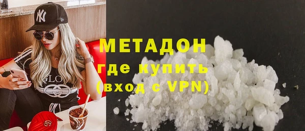 мет Снежногорск