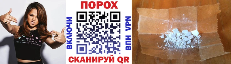 Метамфетамин мет  Гатчина 