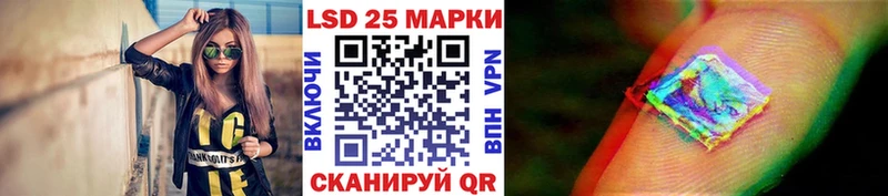 Наркотические марки 1,5мг  Гатчина 