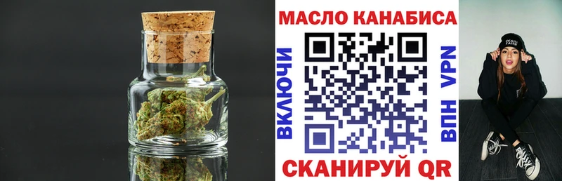 продажа наркотиков  Гатчина  Дистиллят ТГК Wax 